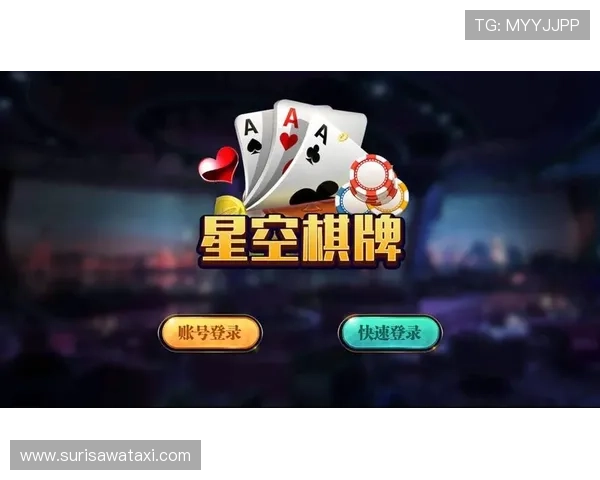 星空娱乐app苹果版的使用技巧与注意事项分享