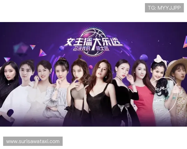 独特体验，星空体育在线入口让你的观赛方式焕然一新