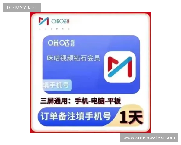 KB体育入口官方客户端支持多设备登录，随时随地畅享体育娱乐