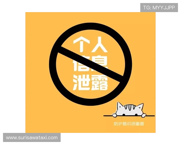 如何安全登录星空体育网站，确保账号信息安全与登录流程顺畅指南