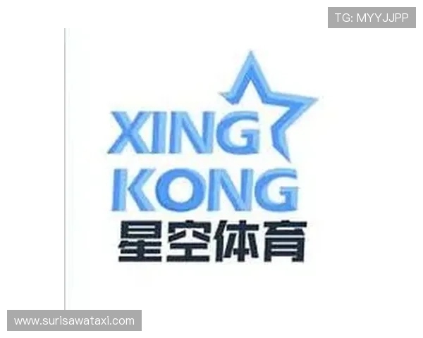 星空体育app官方活动促销信息及参与方式全攻略