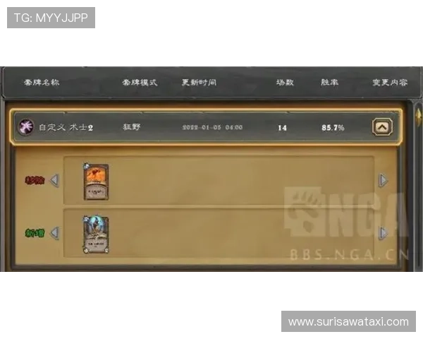 12博官网真人游戏最新玩法全面解析，带你轻松掌握高胜率技巧