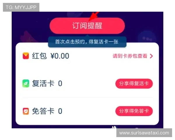 星空体育平台官网用户评价与反馈，了解平台口碑与用户体验分享