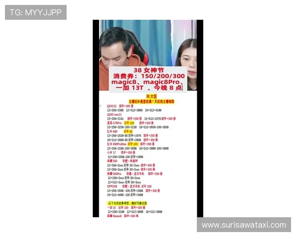 K8真人国际官网全面介绍与最新优惠活动推荐