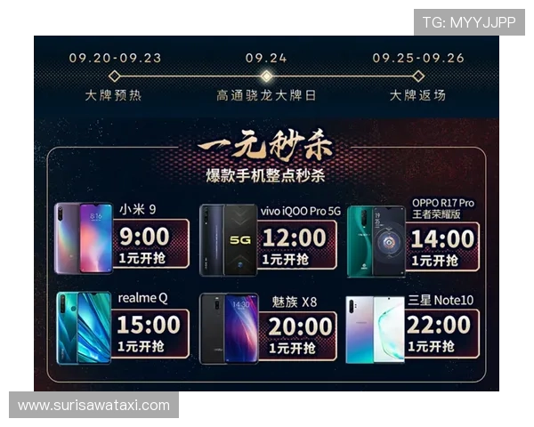 AG视讯集团最新游戏产品上线，带来极致娱乐体验与丰富奖励