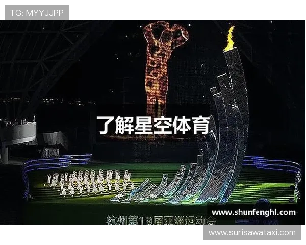 星空体育真人版全站登录：安全稳定的登录系统保障您的账户信息安全