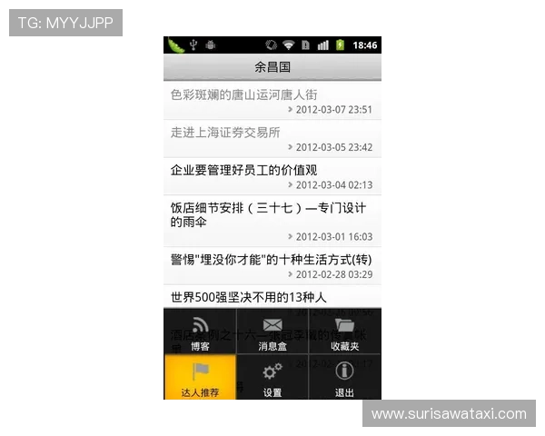 东博视讯官网客户服务与技术支持渠道详解帮助用户高效解决问题