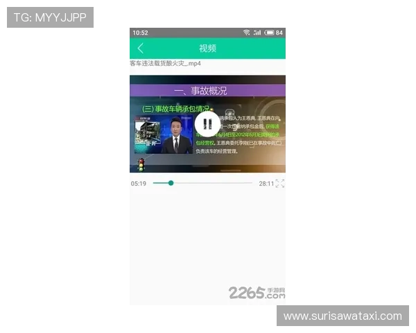 gd视讯app下载官方最新版，安全稳定的高清视讯体验尽在掌握