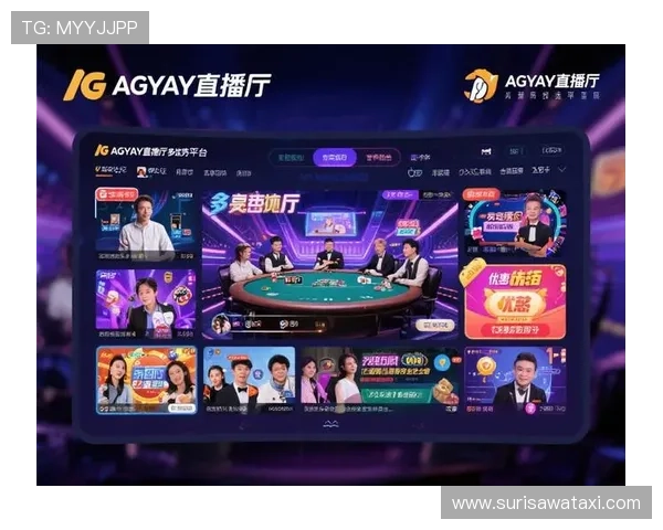 亚游视讯客户端功能全面介绍，提升您的游戏体验与娱乐享受的实用技巧