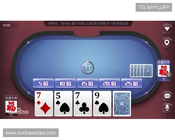 星空娱乐棋牌app下载提供丰富多样的棋牌游戏选择满足不同玩家需求