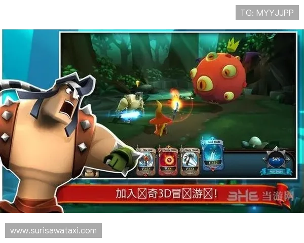 国际真人手机游戏下载与安装技巧，提升游戏体验的实用操作指南