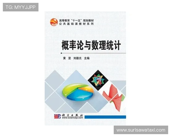 如何利用百家乐庄闲概率数据制定科学的投注计划实现盈利