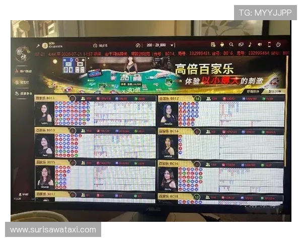 如何通过百家乐路子图分析赢面增加实战胜率的实用指南和技巧分享