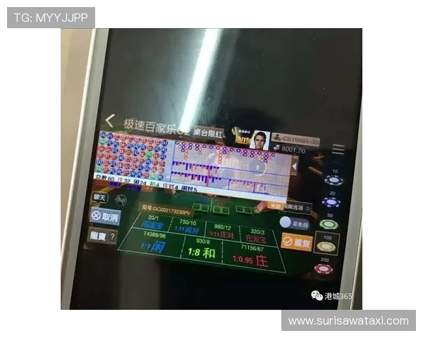 极速百家乐app安装遇到问题怎么办？详细解决方案与常见问题解答