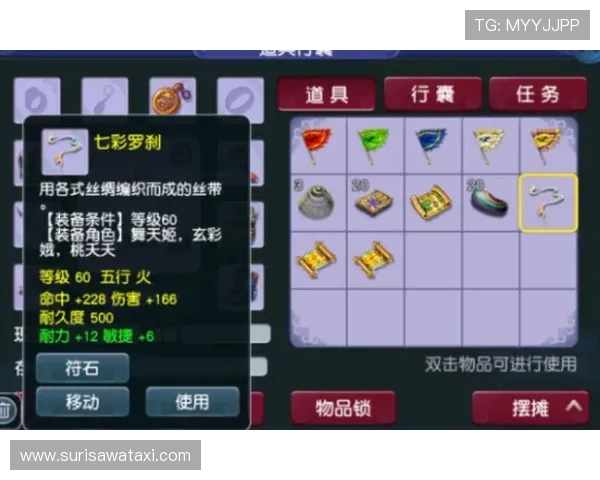 海洋之神百家乐玩家实战经验分享助你掌握海底宝藏的秘密技巧