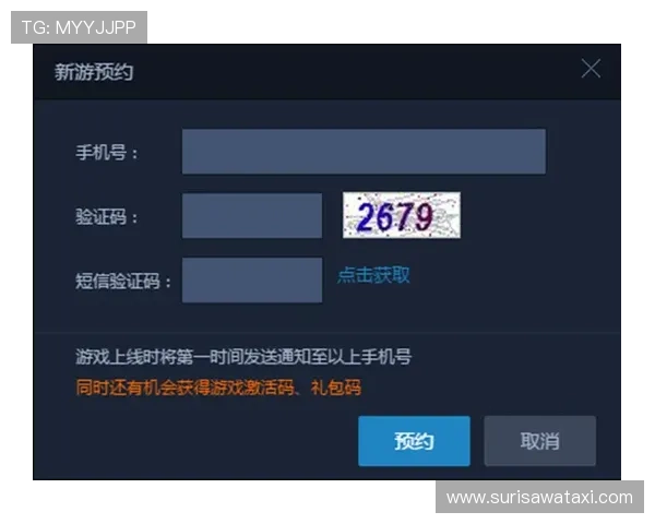皇冠电子视讯网站最新游戏种类全面升级，丰富多样满足不同玩家需求