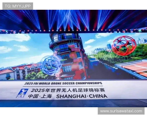 乐动体育论坛：探讨体育科技创新与未来发展方向