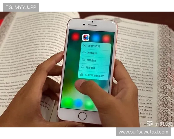 乐动体育全站app支持多设备同步使用覆盖安卓和苹果系统的全场景体验