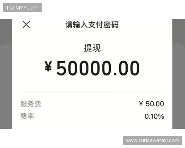 K8视讯注册成功后如何快速绑定银行卡实现便捷充值与提现