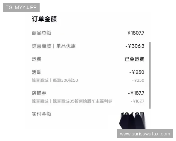 伟德国际官网优惠活动持续更新为玩家带来更多实惠与惊喜