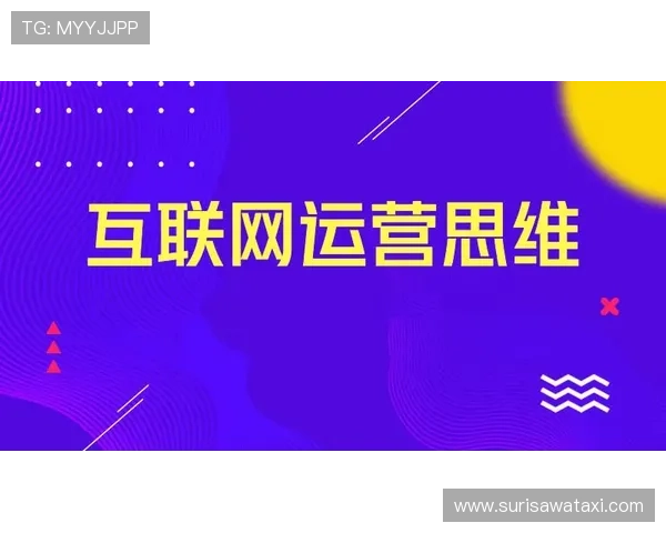 利用易博体育促销优惠提升投注盈利的实用技巧与策略