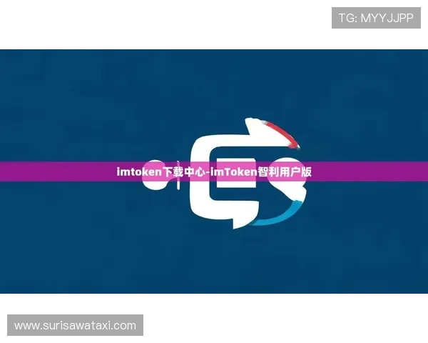 博鱼app官网下载：全面介绍官网入口确保用户安全顺利进行app下载