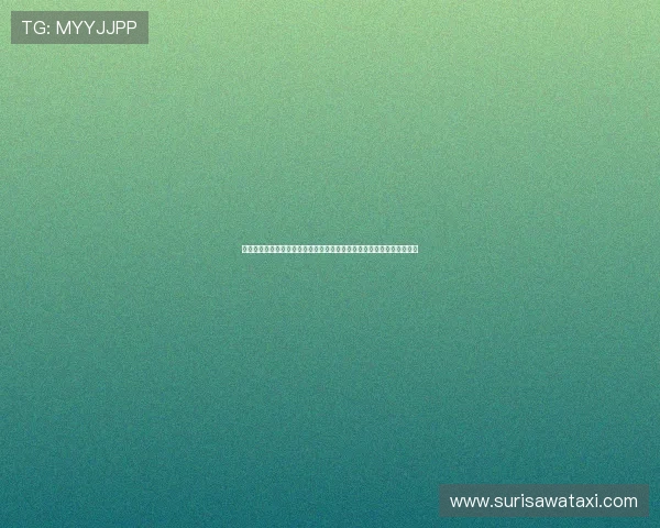 博鱼官网注册指南详解新手注册流程，轻松开启属于你的线上博彩新体验