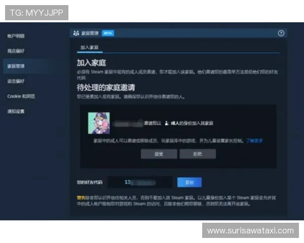 博鱼电竞下注用户体验评测：真实反馈与使用心得分享