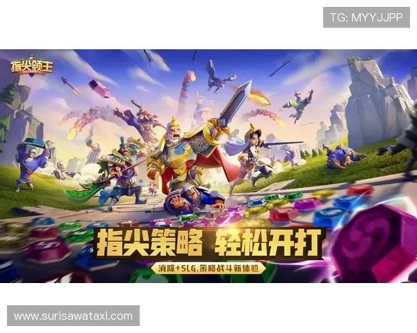 在MG视讯信誉平台上如何实现快速存取款，提升您的游戏体验与资金管理效率