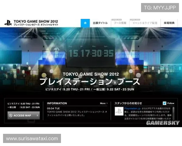 大满贯娱乐官网下载：官方平台最新版下载资源全公开与使用技巧