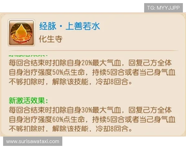 百家乐打揽的常见误区与正确操作方法全面解析帮助玩家避坑