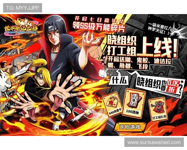 真人电子游戏平台app优惠活动助你轻松赢取丰富奖励体验全新优惠方案提升游戏乐趣