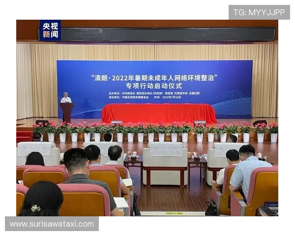 真人视讯网娱乐app如何保障用户隐私安全，提供安全稳定的真人直播娱乐环境