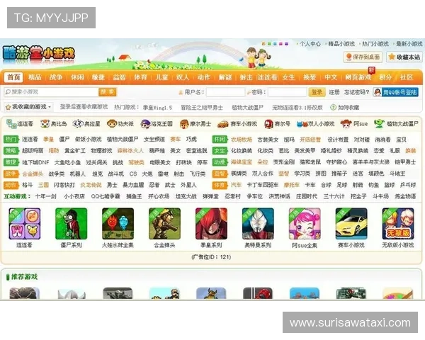 酷游真人在线客服全天候在线，解决玩家在游戏过程中遇到的各种问题确保顺畅娱乐体验
