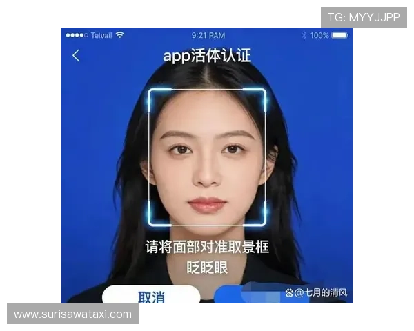 如何识别PA真人馆的正规平台，避免遇到虚假或不安全的真人娱乐网站
