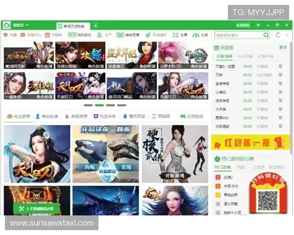 欧宝娱乐官网下载安装步骤全攻略，助你一次下载无烦恼
