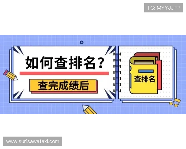 掌握AG百家乐的详细规则流程，轻松应对各种游戏场景实现稳健盈利策略