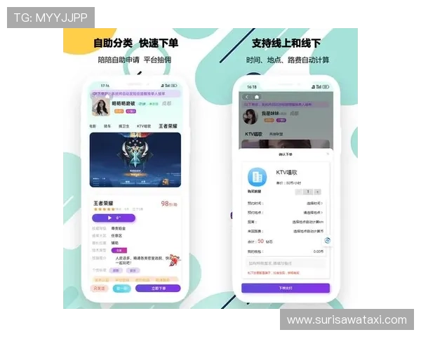 最新真人视讯网站app推荐，打造沉浸式线上真人娱乐互动平台