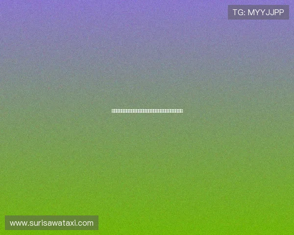 厄瓜多尔对阵库拉索世界杯比赛比分预测与双方战术分析全面解析