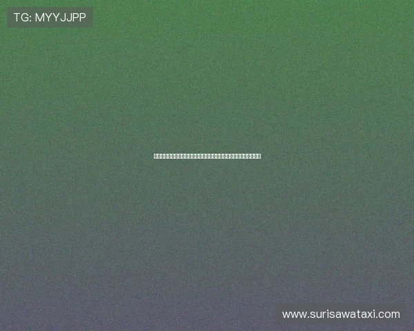 伊拉克对挪威球迷围巾：体育精神与文化交流在世界杯赛场的完美融合