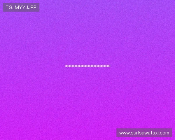 如何通过斗球免费直播足球比赛平台第一时间观看世界杯比赛精彩瞬间