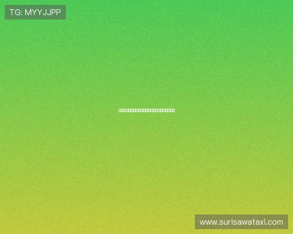 海地队近期比赛表现及其在世界杯中的晋级希望分析