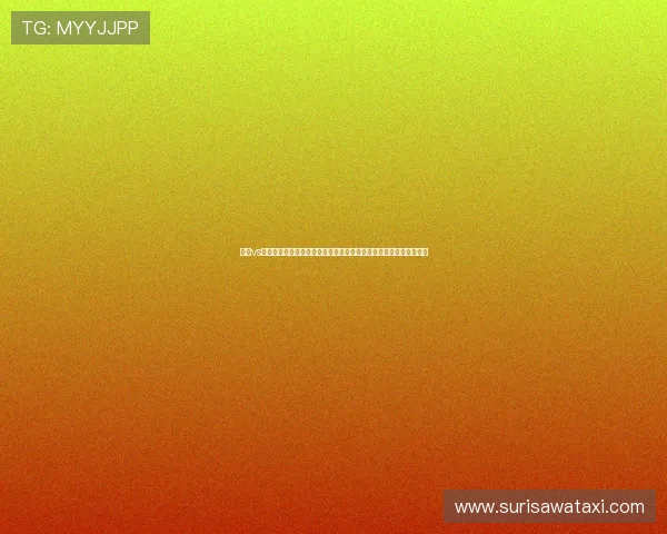 沙特vs乌拉圭直播地址最新汇总，提供多平台在线观看渠道与比赛时间安排
