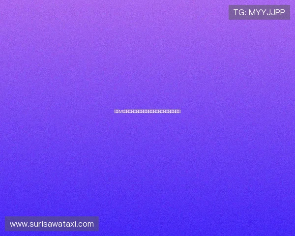 瑞典vs荷兰世界杯直播入口最新更新及在线观看全流程解析