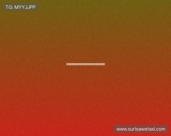 在星空宝石般的夜空中，体验娱乐棋牌带来的无限趣味和挑战