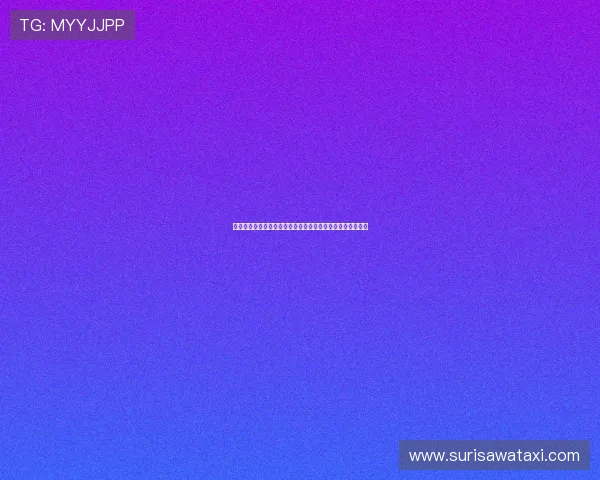 新手必看博鱼官网下载指南，提供详细操作流程帮助快速入门