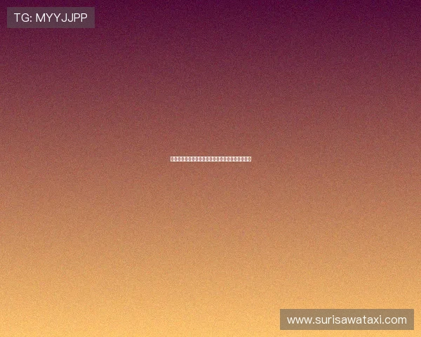 星空体育体育：打造独一无二的夜间运动娱乐新体验